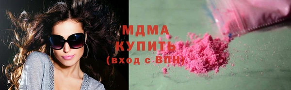 мдпв Алексеевка
