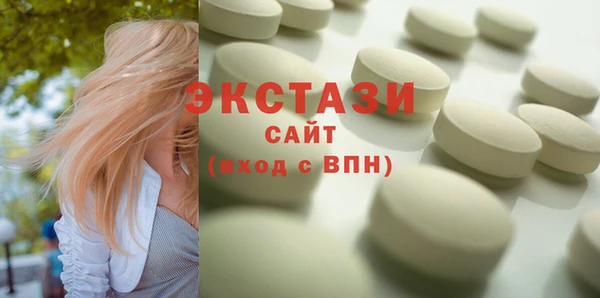 марки lsd Алзамай