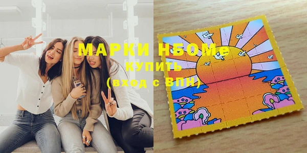 марки lsd Алзамай