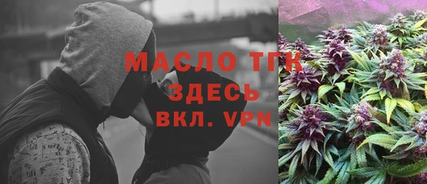 марки lsd Алзамай