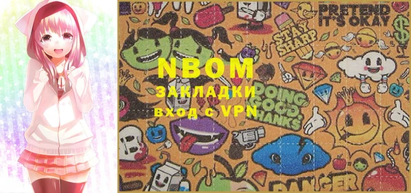 марки lsd Алзамай