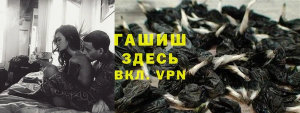 марки lsd Алзамай