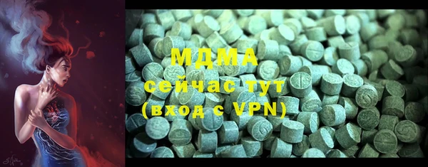 марки lsd Алзамай