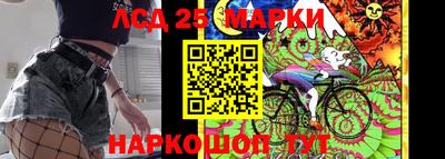 метамфетамин Ачхой-Мартан