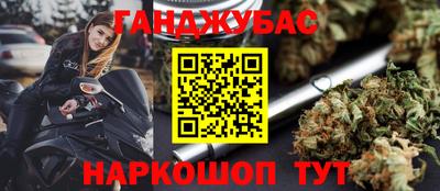 MESCALINE Аша
