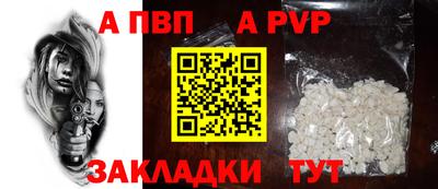 MESCALINE Аша
