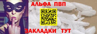 MESCALINE Аша