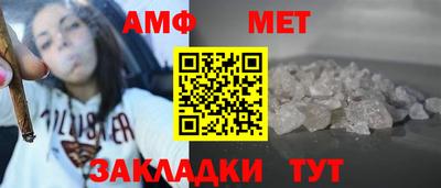 MESCALINE Аша