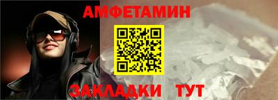MESCALINE Аша