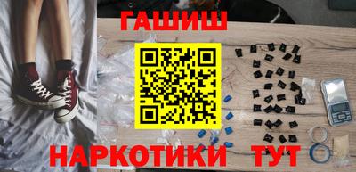MESCALINE Аша